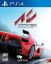 Assetto Corsa [Ultimate Edition]