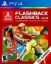 Atari Flashback Classics Vol 2