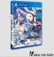 Azur Lane: Crosswave [Limited Edition]
