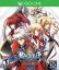 BlazBlue Chrono Phantasma Extend [Limited Edition]