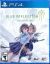 Blue Reflection: Second Light