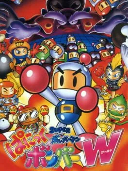 Bomberman: Panic Bomber