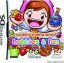 Cooking Mama World: Hobbies and Fun