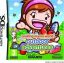 Cooking Mama World: Outdoor Adventures
