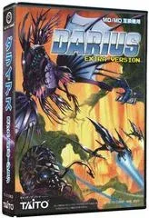 Darius Extra Version