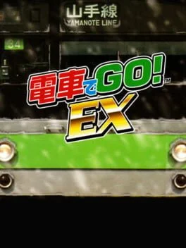Densha de Go EX
