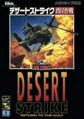 Desert Strike: Return to the Gulf