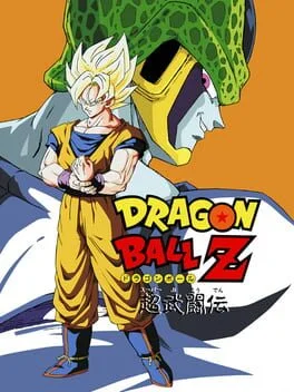 Dragon Ball Z: Super Butoden