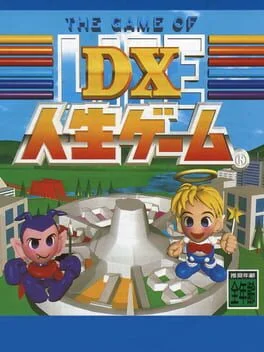 DX Jinsei Game