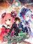 Fairy Fencer F: Refrain Chord [Day One Edition]