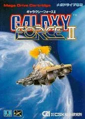 Galaxy Force II