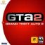 Grand Theft Auto 2