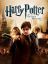 Harry Potter and the Deathly Hallows: Part II