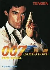 James Bond 007: The Duel
