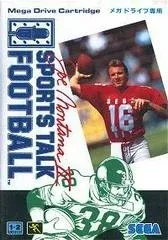 Joe Montana II: Sports Talk Football
