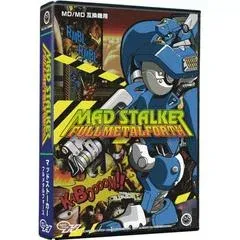Mad Stalker: Full Metal Forth
