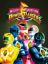 Mighty Morphin Power Rangers