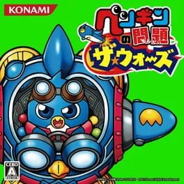 Penguin No Mondai: The Wars