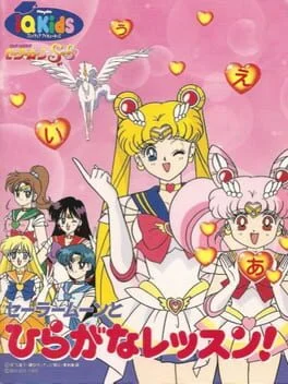Sailor Moon