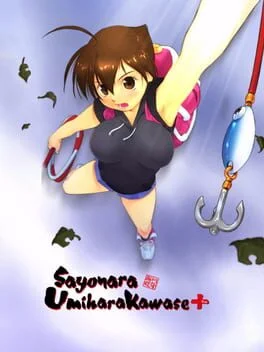 Sayonara Umihara Kawase++