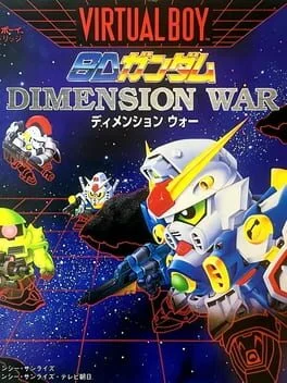 SD Gundam Dimension War