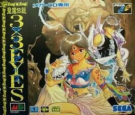 Seima Densetsu 3x3 Eyes