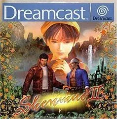 Shenmue 2 [White Label]