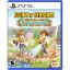 Story Of Seasons: A Wonderful Life [Limited Edition]