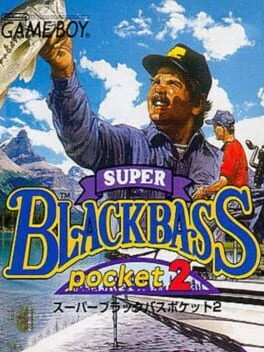 Super Black Bass 2