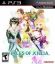 Tales Of Xillia [Milla Maxwell Collector's Edition]