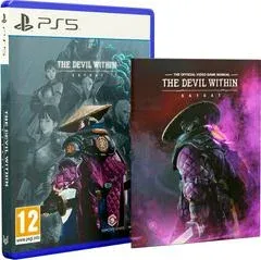 The Devil Within: Satgat [Collector's Edition]