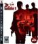 The Godfather II [Not For Resale]