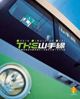 The Yamanote Sen: Train Simulator Real