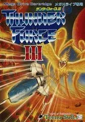Thunder Force III