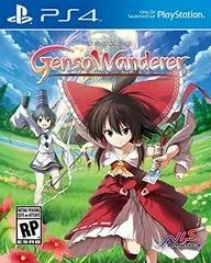 Touhou Genso Wanderer [Limited Edition]