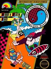 Town & Country Surf Designs: Wood and Water Rage