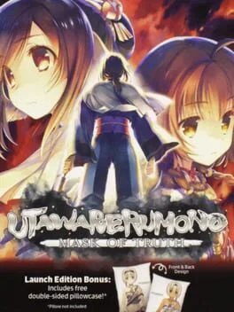 Utawarerumono: Mask of Truth [Launch Edition]