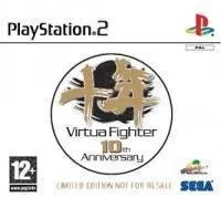 Virtua Fighter: 10th Anniversary