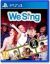 We Sing [2-Mic Bundle]