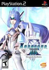 Xenosaga 2