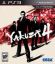 Yakuza 4 [Not For Resale]