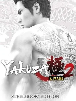 Yakuza Kiwami 2 [Steelbook Edition]